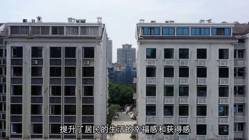 新华视点｜三十载蓝图绘就发展新篇 福州阔步迈向现代化国际城市