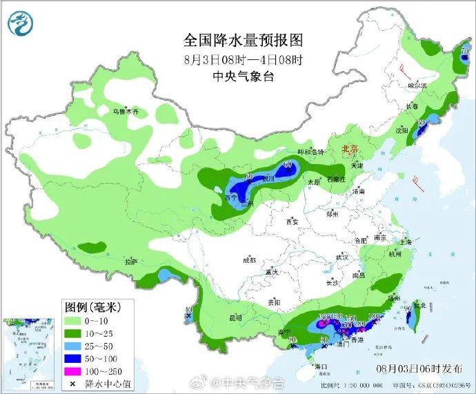 台风“罗莎”即将变性！“白鹿”或生成！福建暴雨预警！
