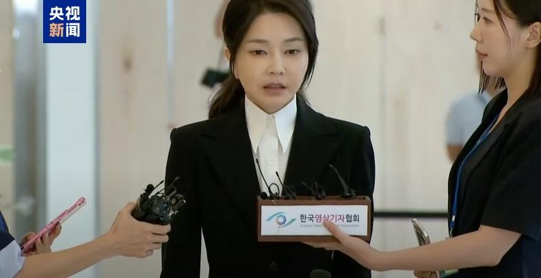 涉多项嫌疑 韩国前总统尹锡悦夫人金建希接受特检组首次调查