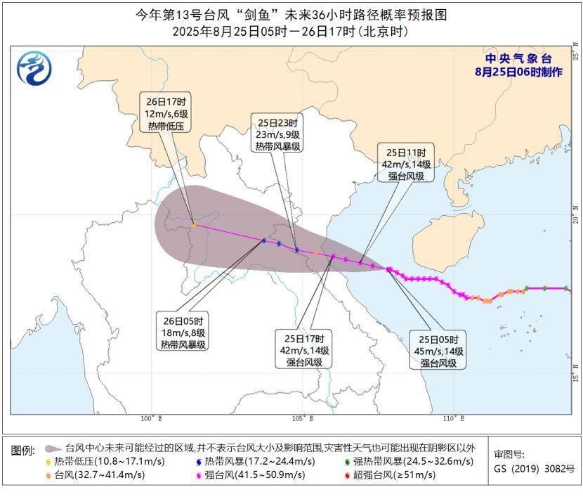 今日三预警齐发！局地最高温超40℃