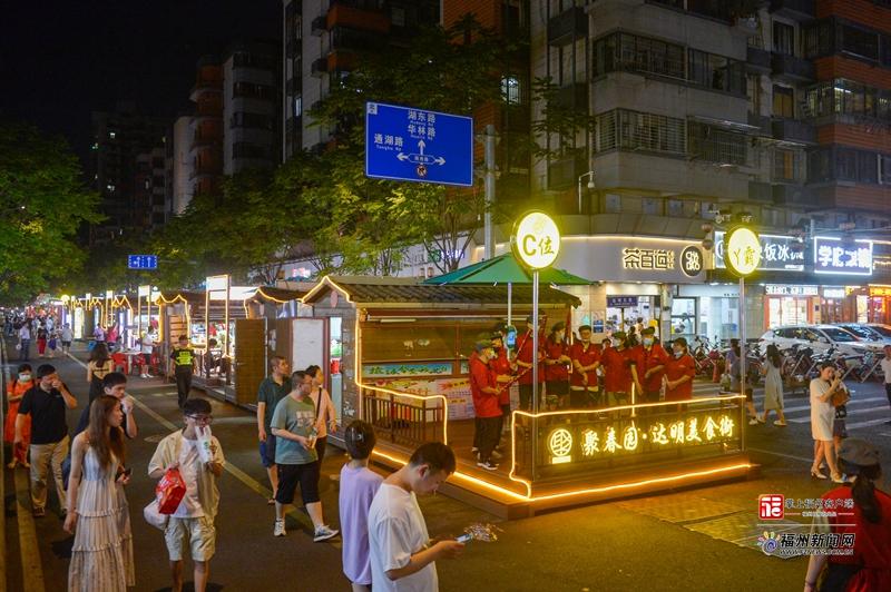 福州这些“夜玩点” 让你告别“空调瘫”