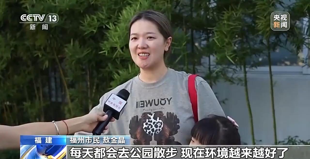 央视新闻聚焦！看福州千年中轴线上的“古今对话”