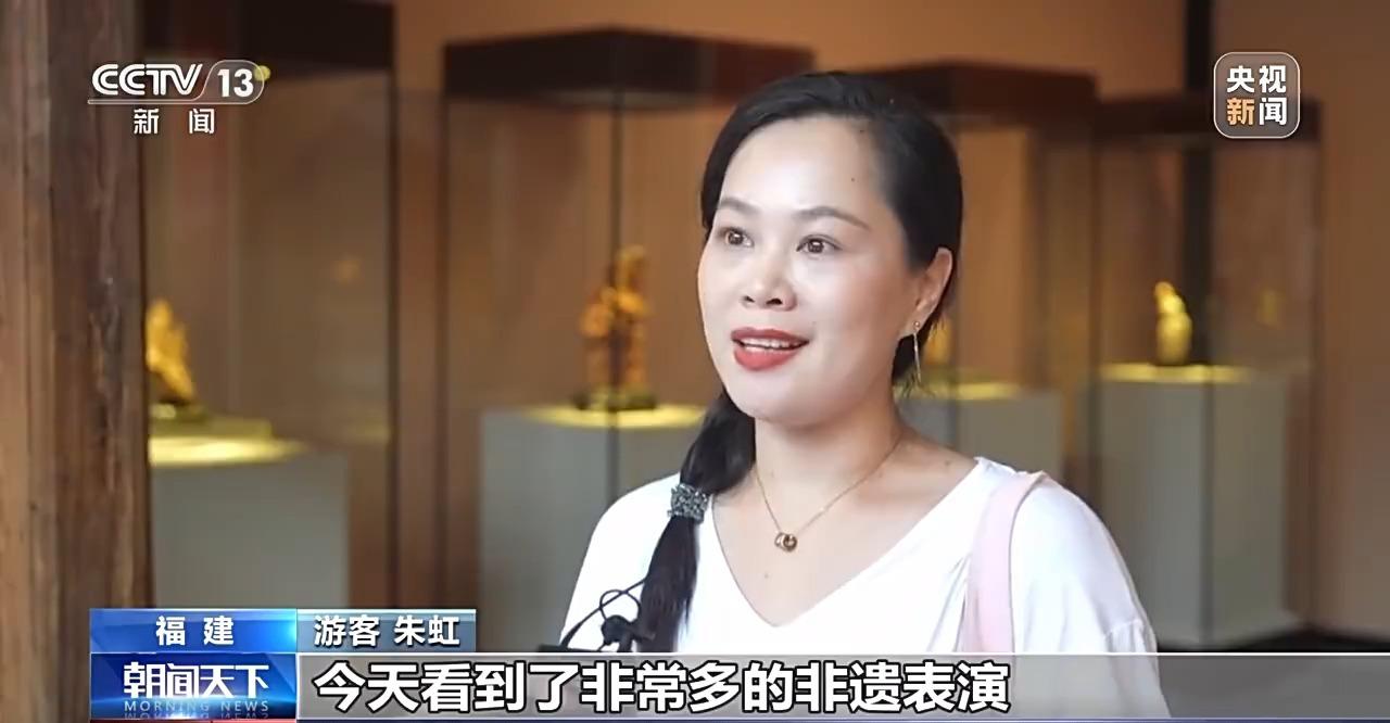 央视新闻聚焦！看福州千年中轴线上的“古今对话”