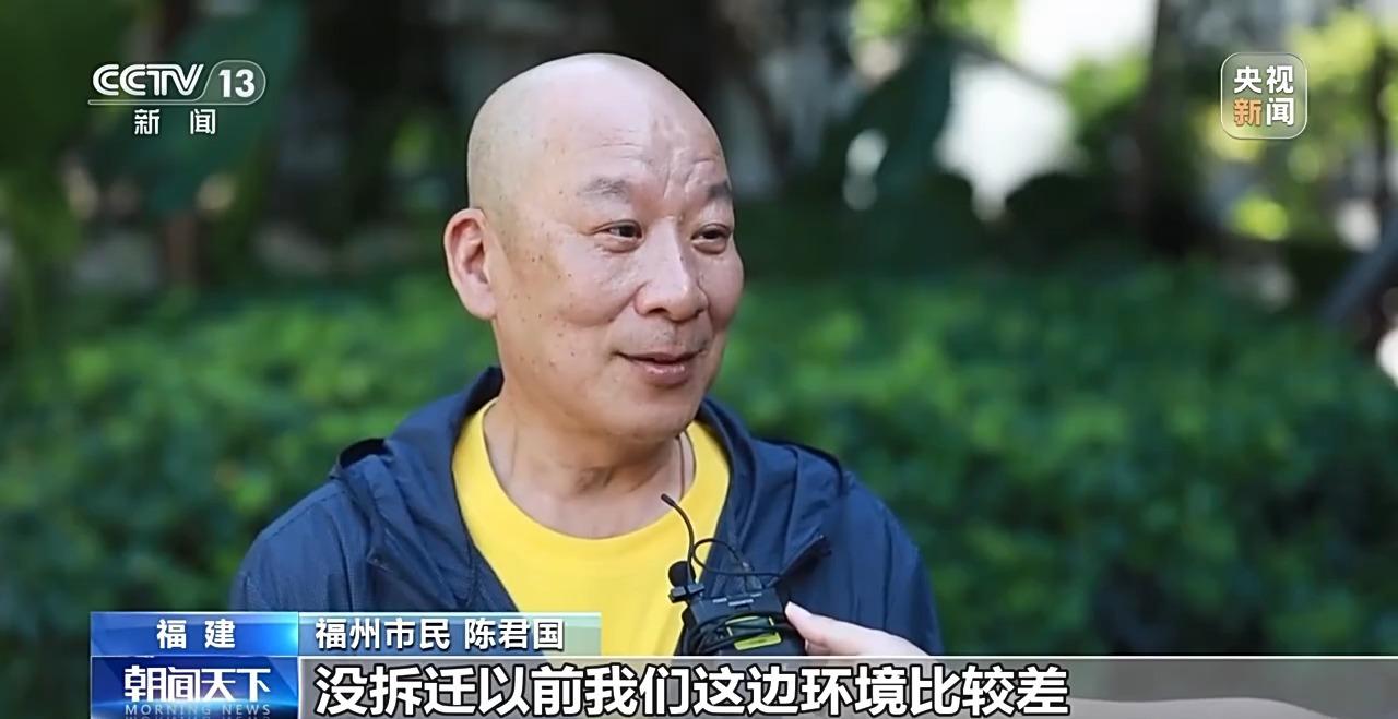 央视新闻聚焦！看福州千年中轴线上的“古今对话”