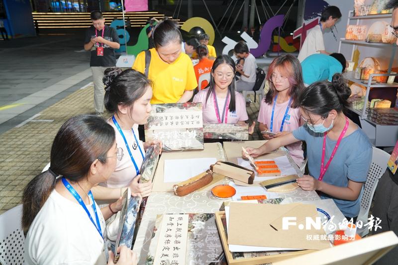 海峡青年交流营地观察：7天时间，他们带来了什么？
