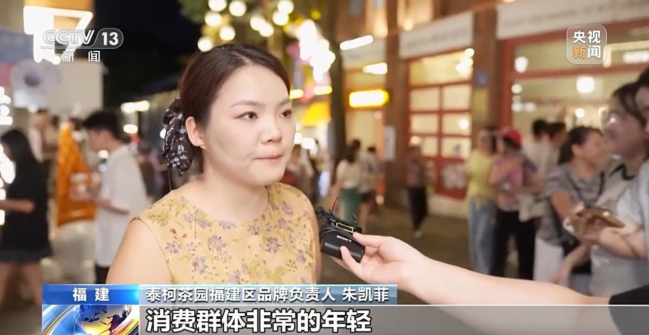 央视新闻聚焦！看福州千年中轴线上的“古今对话”