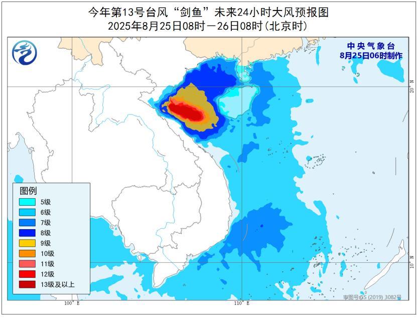 今日三预警齐发！局地最高温超40℃