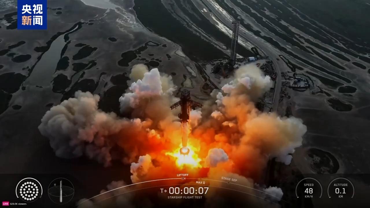 美“星舰”第十次试飞