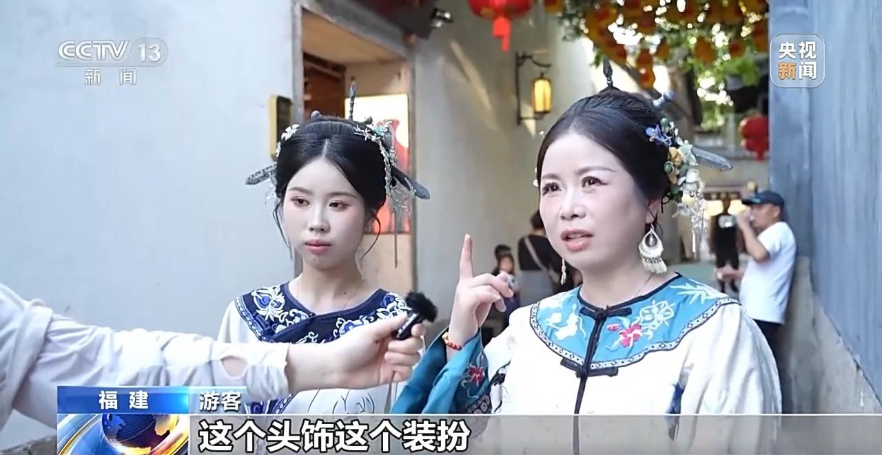 央视新闻聚焦！看福州千年中轴线上的“古今对话”
