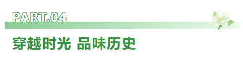 福州这些“夜玩点” 让你告别“空调瘫”