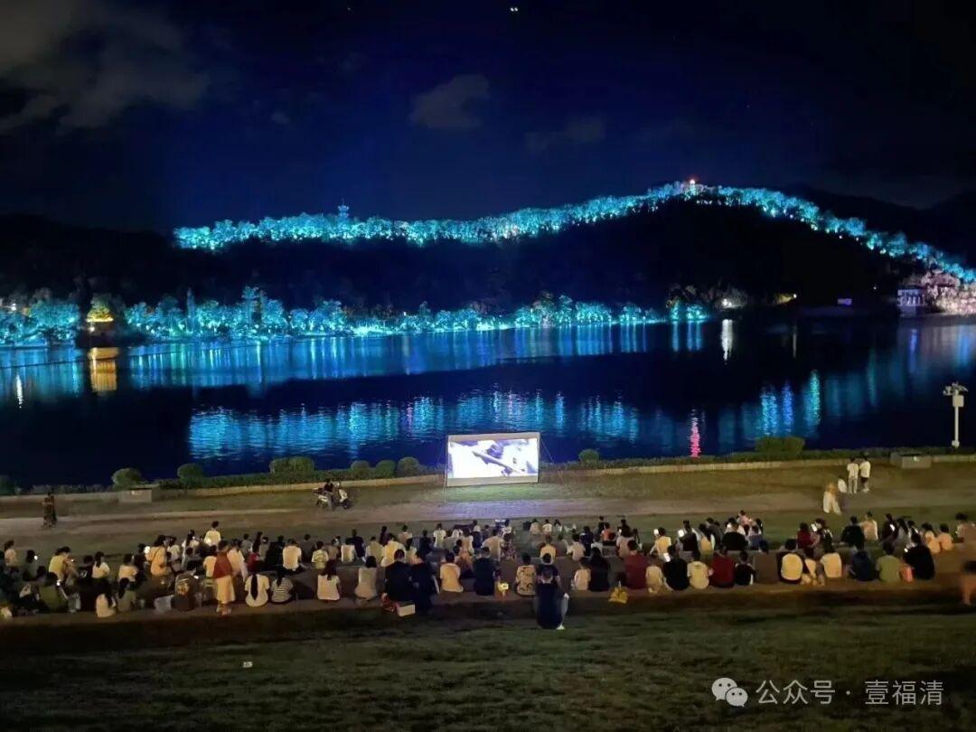 福州的夜，超超超有戏！晋安湖、上下杭、达明路……露天电影免费看不停→