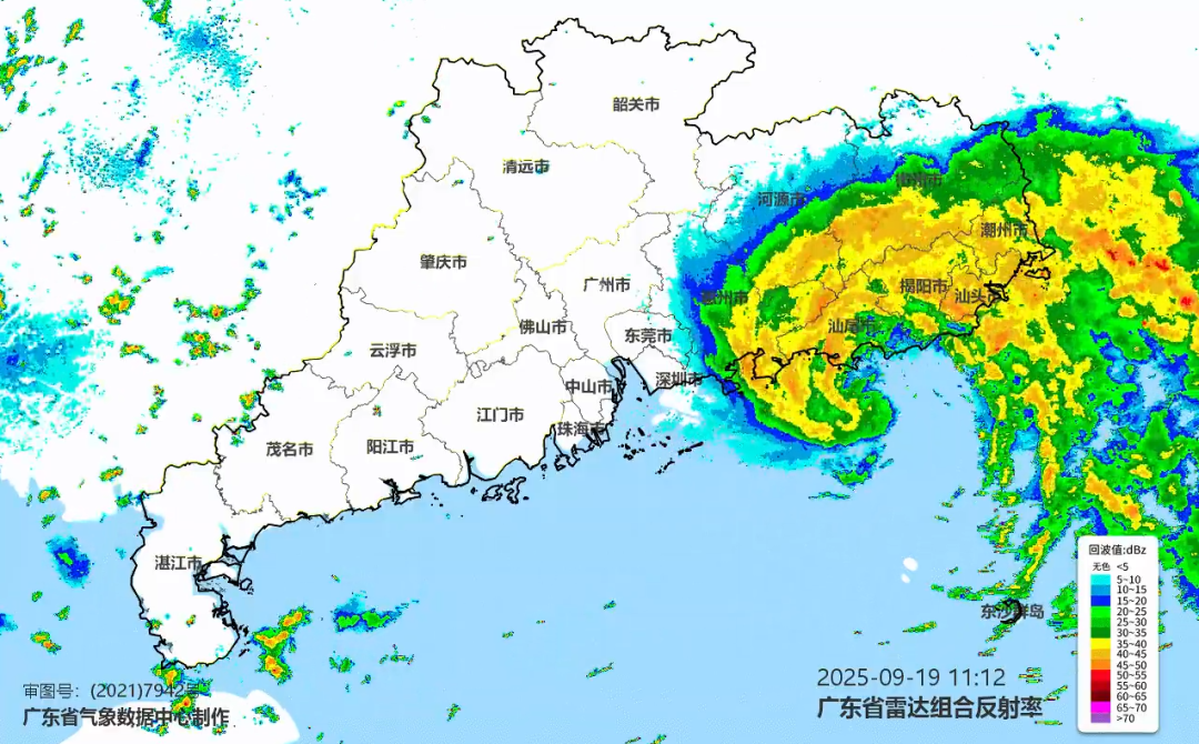 台风“米娜”登陆！福建发布预警，暴雨大暴雨
