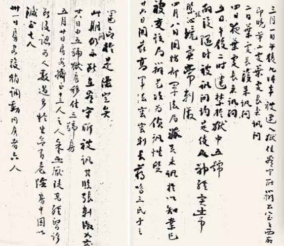 周总理临终都在牵挂的福州人上央视了！
