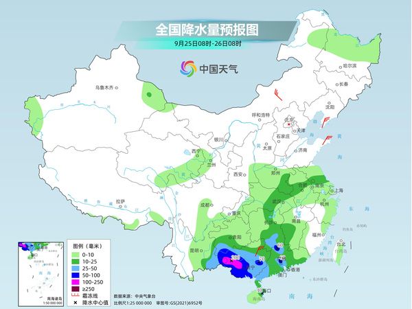 “桦加沙”登陆后华南仍有强风雨 福州今起至周末最高温维持在34℃