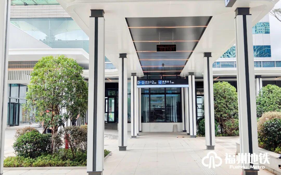 收藏！福州火车站“国铁—地铁”这样换乘最快~