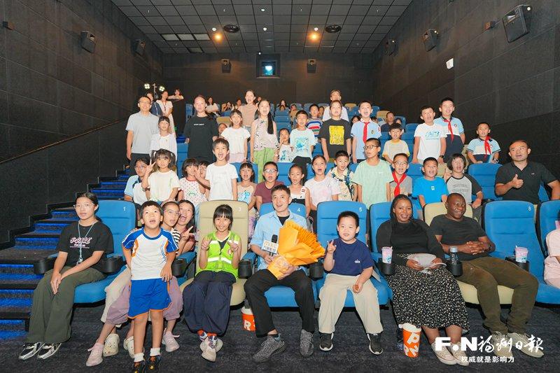 《上学路上之山海无阻》举行映后见面会