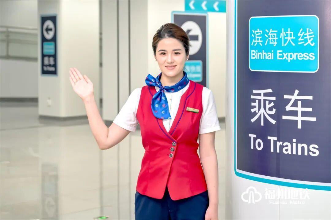 收藏！滨海快线主要站点换乘、出行指南来啦！