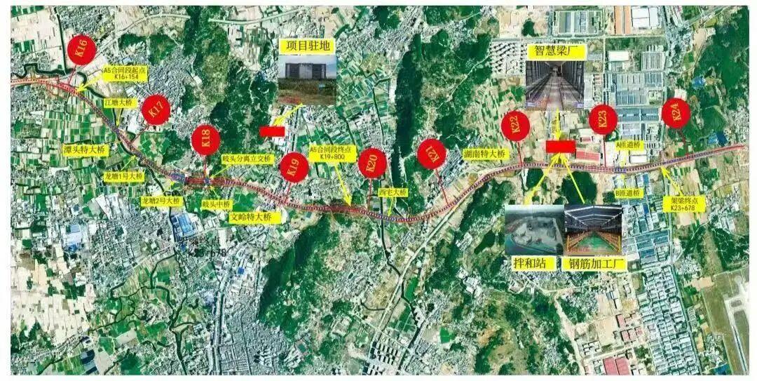 福州机场第二高速文岭特大桥全面告捷！