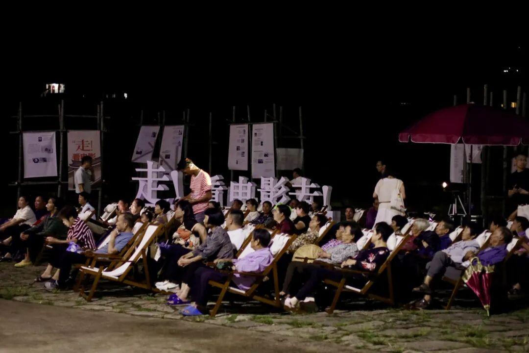 福州的夜，超超超有戏！晋安湖、上下杭、达明路……露天电影免费看不停→