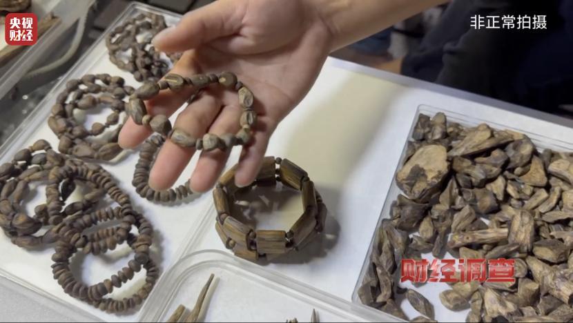 央视曝光沉香商家挂羊头卖狗肉