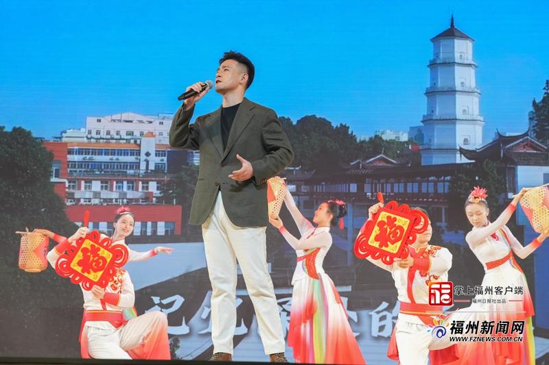 福州网络安全宣传周暨网络文化季启幕