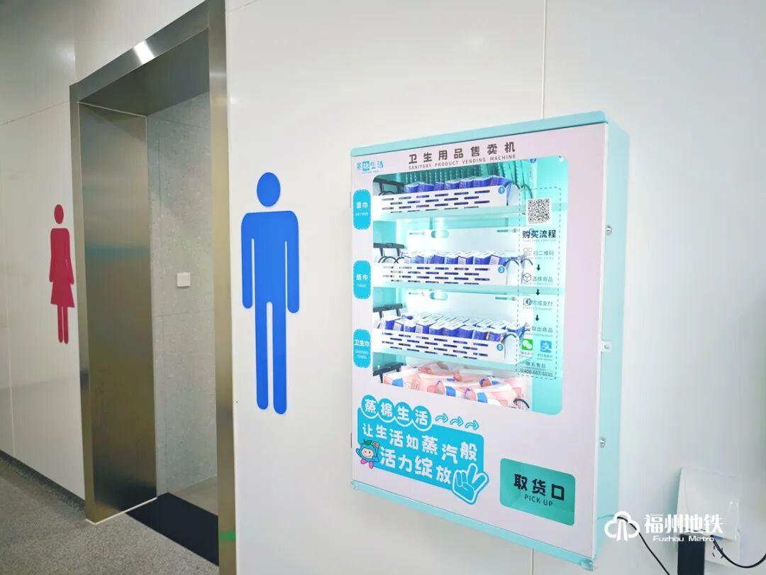 免费乘车！延时运营！假期乘地铁这些信息别错过→