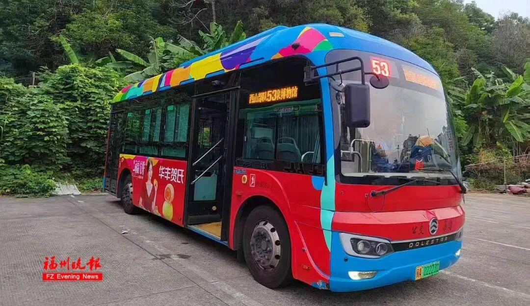 注意！福州多条公交线路调整，出行有变