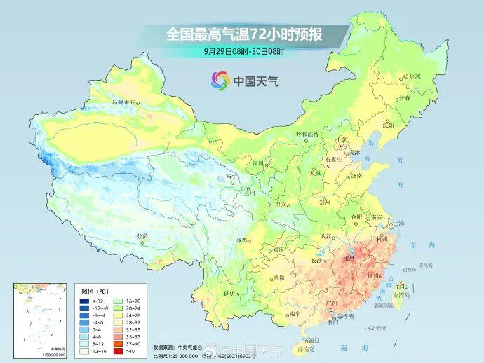 台风“博罗依”升级！最新路径公布！福州天气将迎大反转！