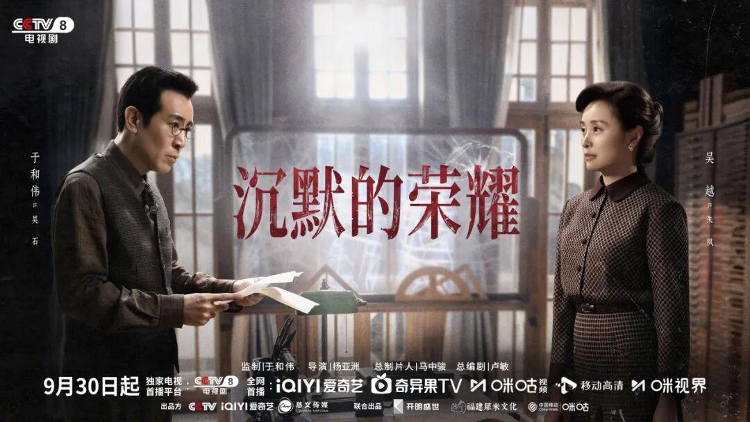周总理临终都在牵挂的福州人上央视了！