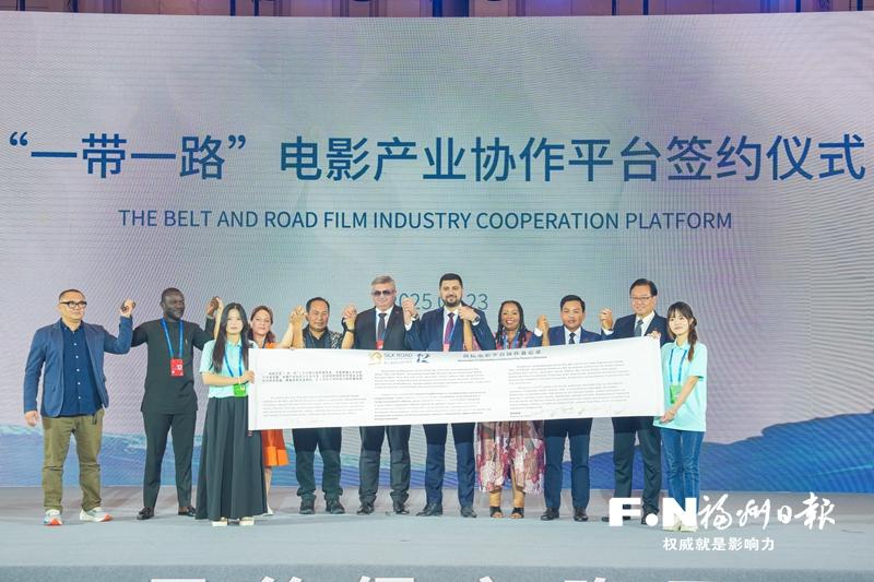 多国代表签署协议 共建“一带一路”电影产业协作平台