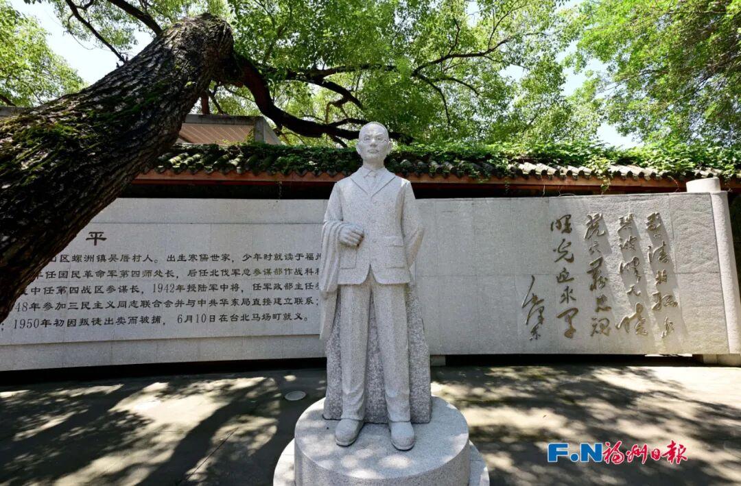 周总理临终都在牵挂的福州人上央视了！
