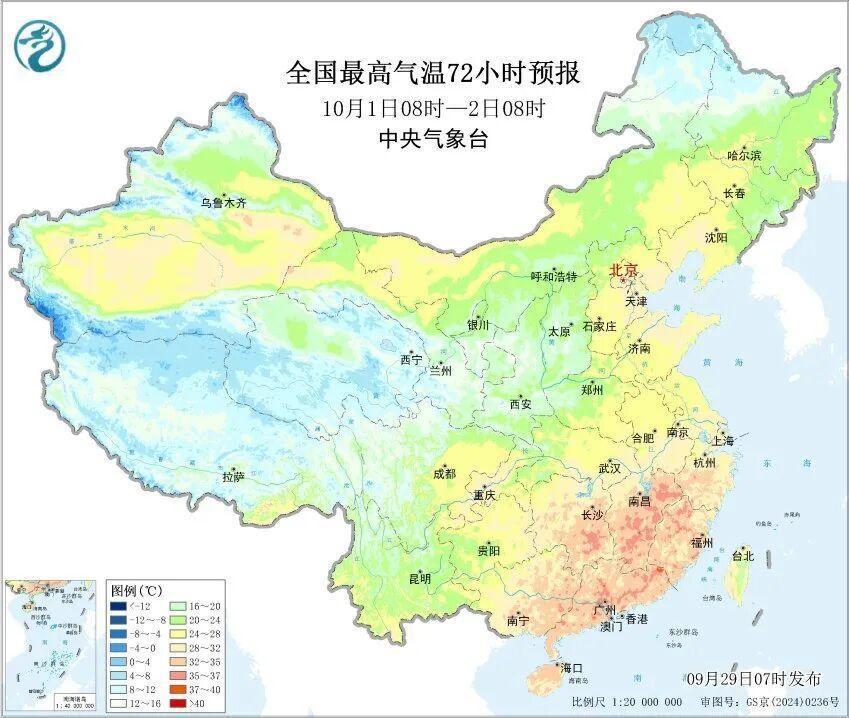 大暴雨、降温超10℃ 假期出行必看