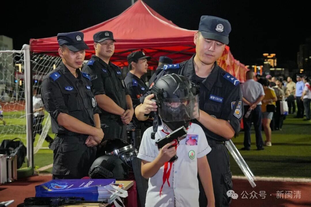 网安周里话反诈！闽清“阳光下的守护”活动共筑安全防线