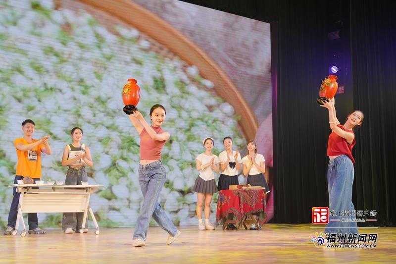 福州网络安全宣传周暨网络文化季启幕