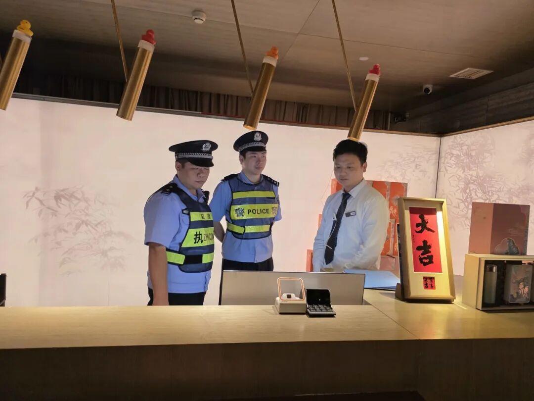 直击！行动！