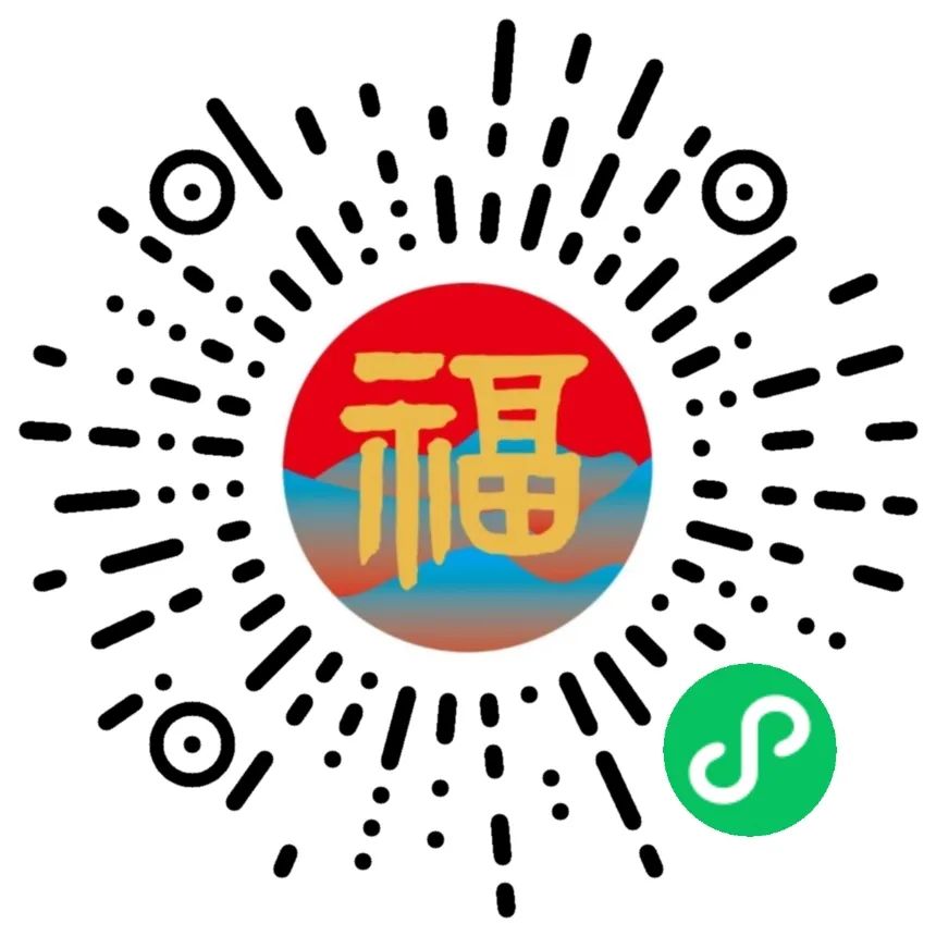 1000张儿童温泉+自助火锅票，免费送