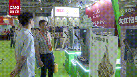 央视关注！茉莉飘香以茶会友，两岸茶界共叙茶情