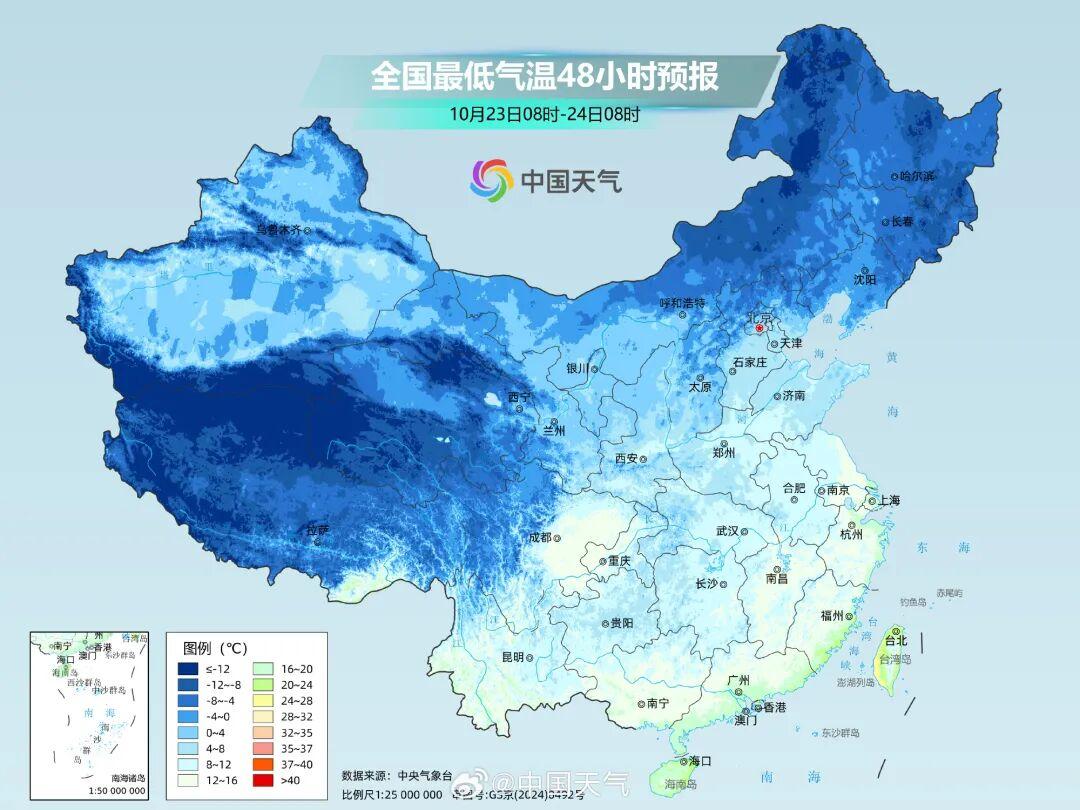 黄色预警！福州刚刚发布！又有强冷空气要来！