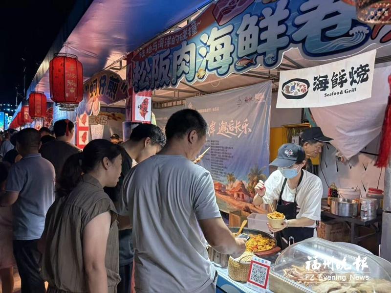 国庆中秋假期，福州滨海旅游“潮”起来