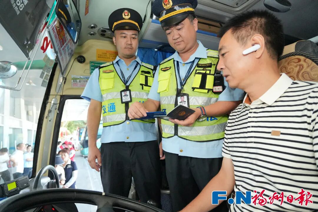 福州交通执法多措并举，守护2025国庆假期出行安全
