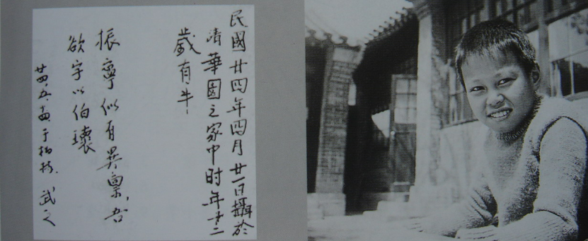 科学的星空，他已归航——追忆杨振宁先生
