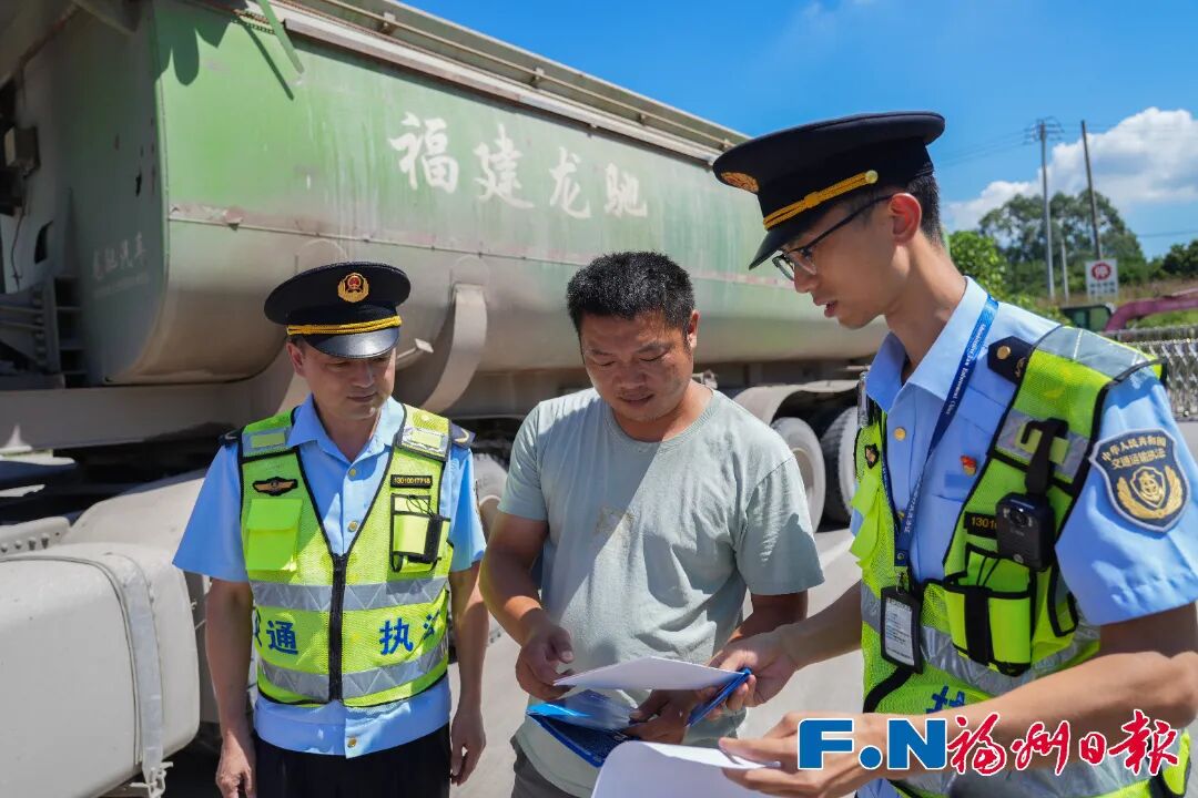 福州交通执法多措并举，守护2025国庆假期出行安全