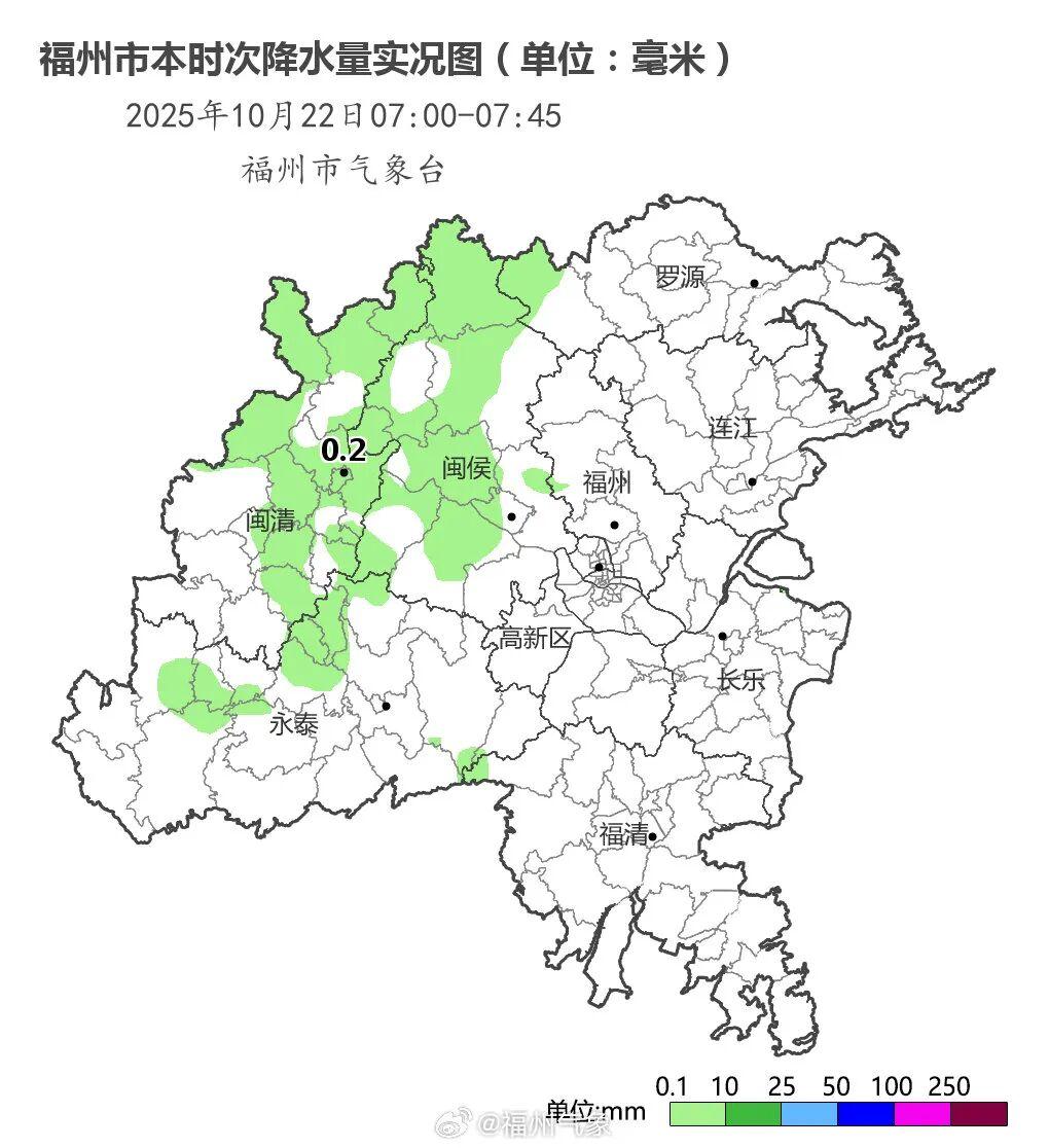 黄色预警！福州刚刚发布！又有强冷空气要来！
