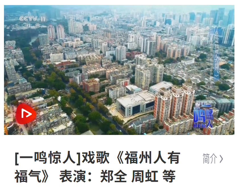 双节同庆，文旅大餐实力圈粉！致敬坚守，建设一线马不停蹄！